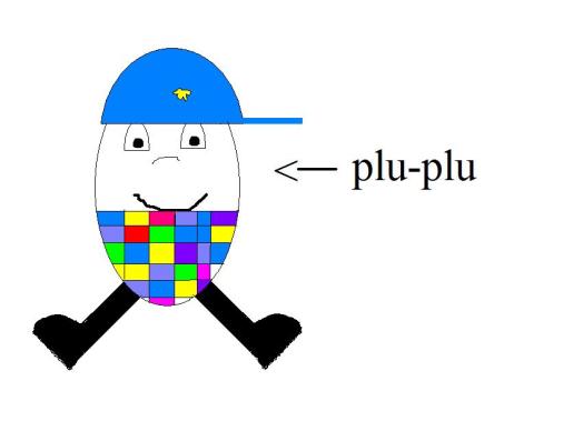 plu-plu2.jpg